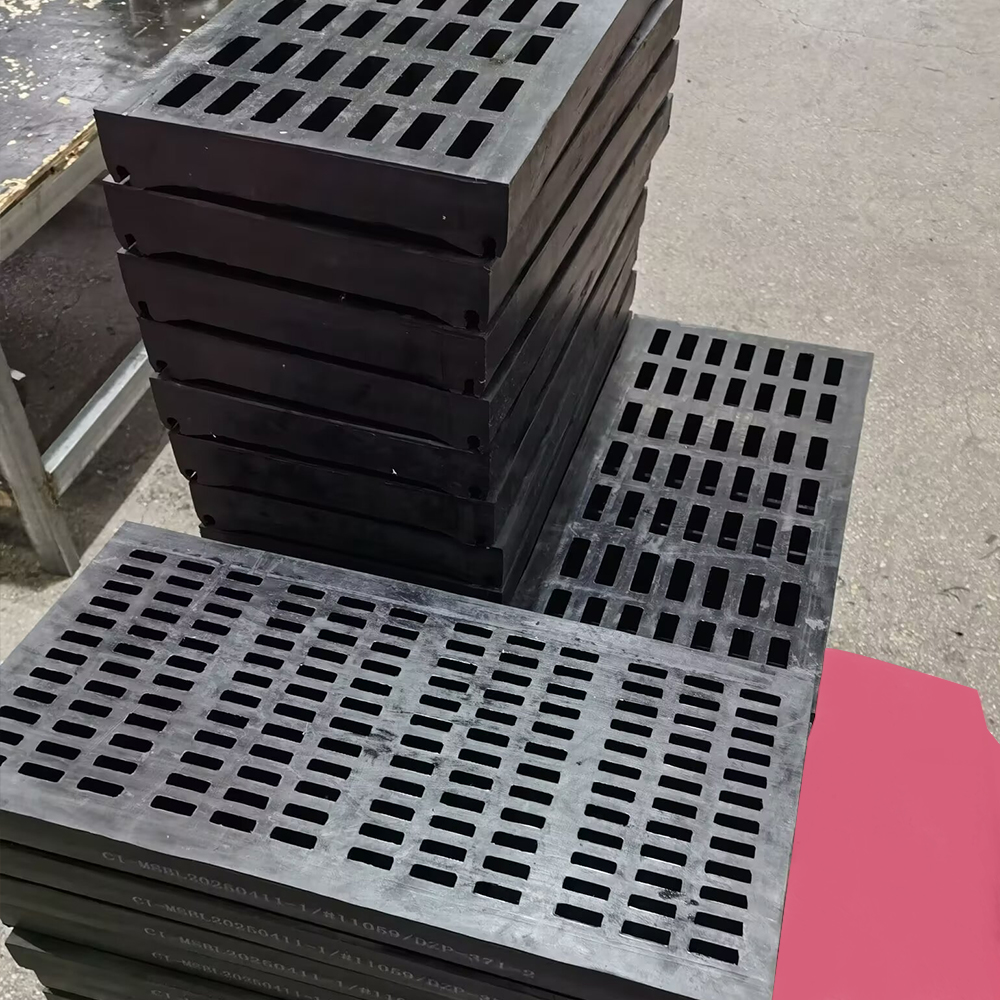 The Application and Development of rubber Screen Technology
