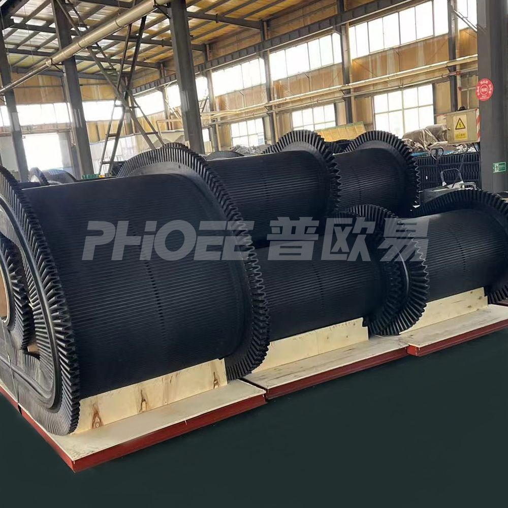 Vacuum Filter Belt