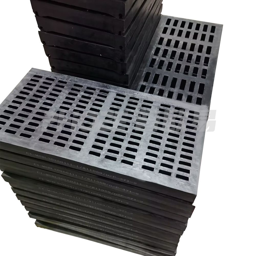 Rubber Shake Screen 