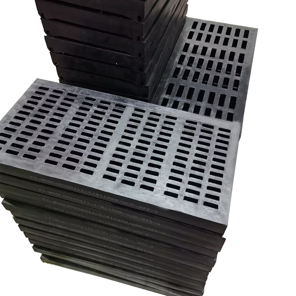 Rubber Shake Screen