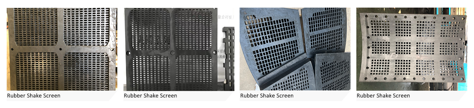 Rubber Shake Screen 2.jpg